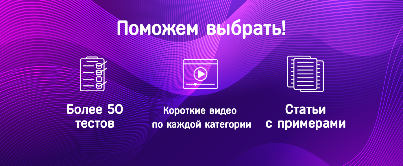 Секс-шоп «Шпи-Ви». Интим товары для взрослых