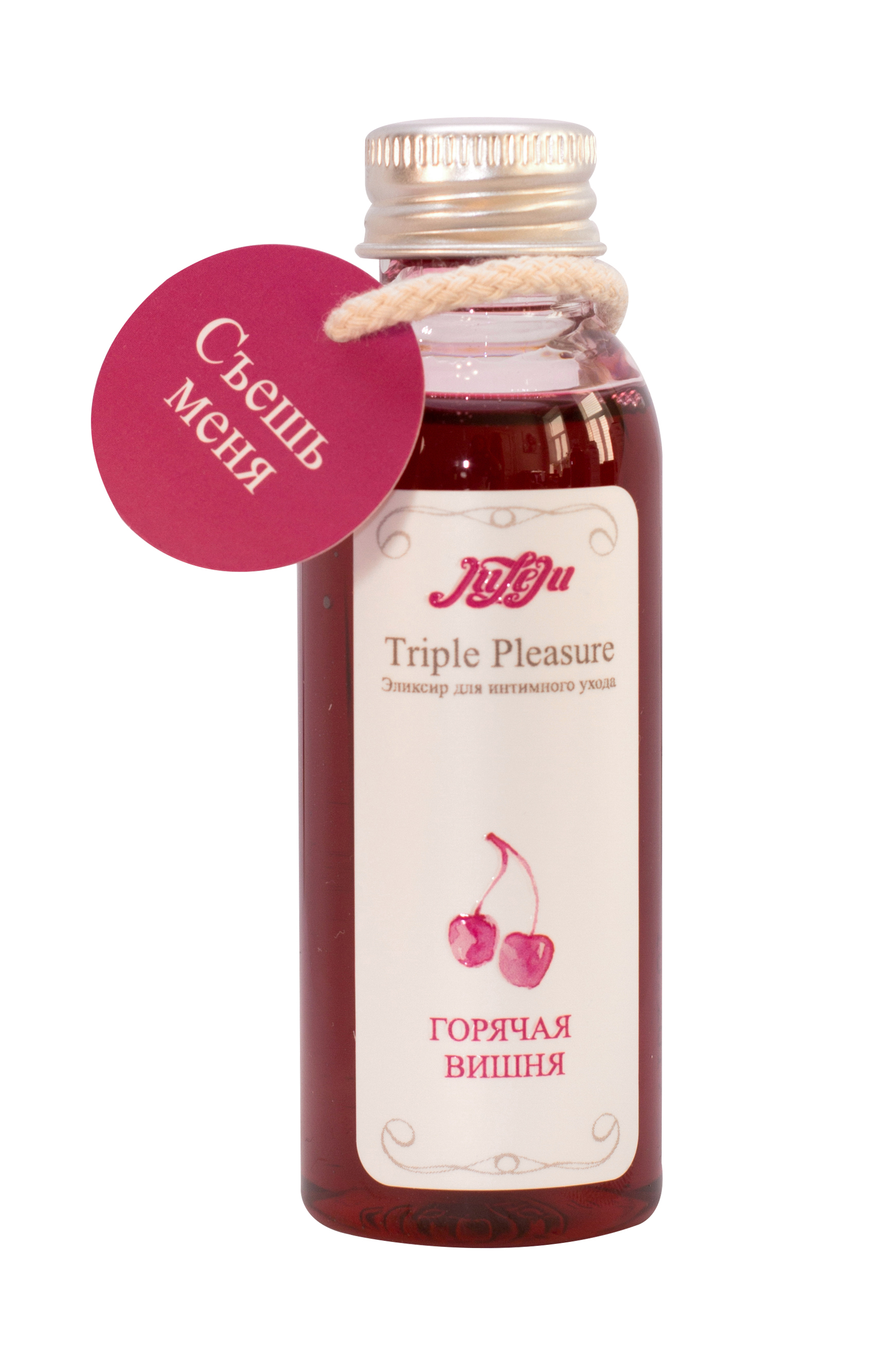 Разогревающее масло для орального секса JuLeJu Triple Pleasure Горячая  вишня, 65 г – купить по цене 802 ₽ в shpi-vi.ru