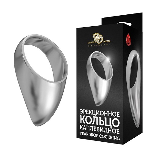 Каплевидное эрекционное кольцо на мошонку Джага-Джага, диам. 4 см