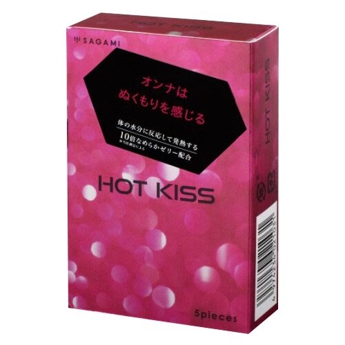 Тонкие презервативы с согревающей смазкой Sagami Hot Kiss 5 шт
