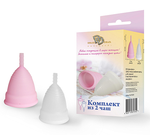 Комплект менструальных чаш Джага-Джага