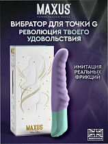 Пульсатор Maxus Pulsy Riot