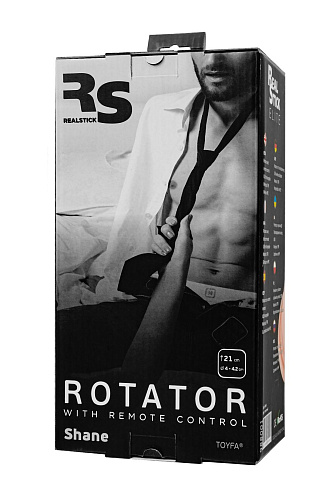 Фаллоимитатор с ротацией на пульте Shane, 22 см