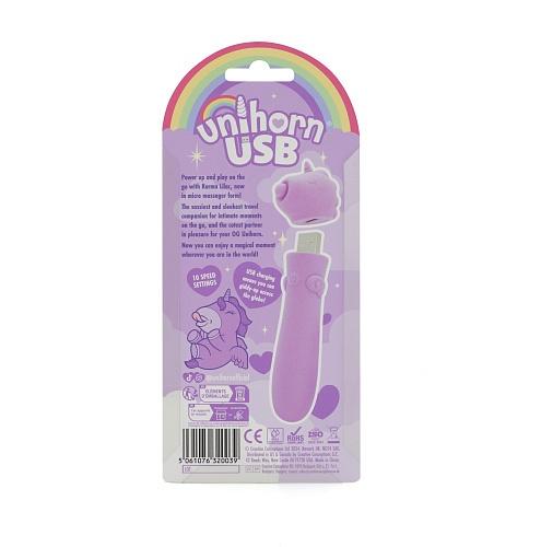 Вибропуля Unihorn Karma Lilac с функцией пульсации