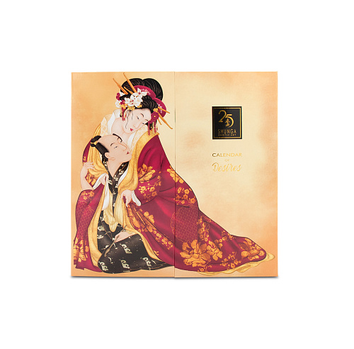 Юбилейный адвент-календарь Shunga Calendar of Desires с вибростимулятором