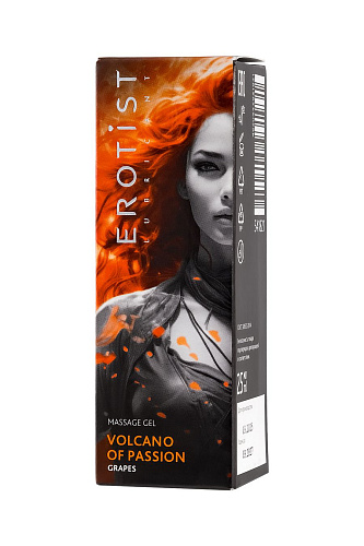 Жидкий вибратор Volcano of Passion со вкусом винограда, 25 мл