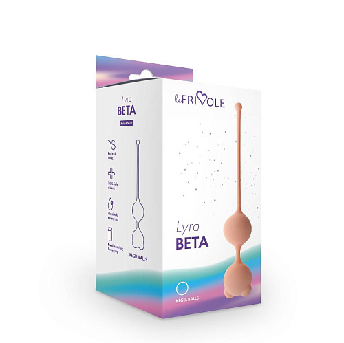 Силиконовые вагинальные шарики Lyra Beta, диам. 2.7 см