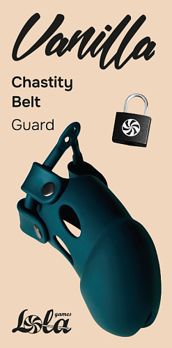 Пояс верности Guard, темно-зеленый