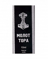 БАД для мужчин капли Молот Тора 10 мл