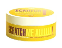 Скраб для тела Scratch Me ALLLLLL, 100 мл