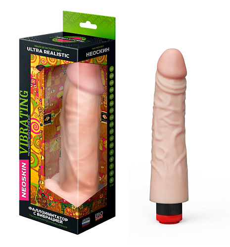 Вибратор-реалистик Lovetoy Human Form, 24&nbsp;см