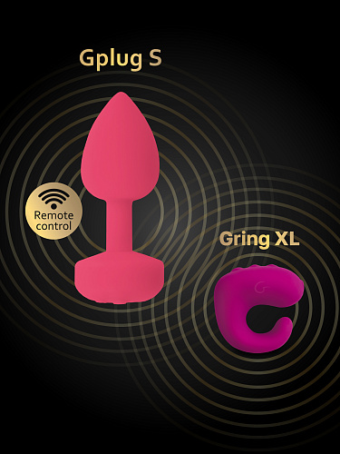 Вибратор 2-в-1 Gvibe Gring XL