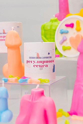 Ароматическая свеча Pecado Регулярный секс