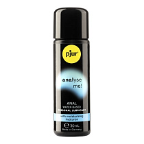 Классический водный анальный лубрикант Pjur Analyse me! Comfort Water, 30 мл