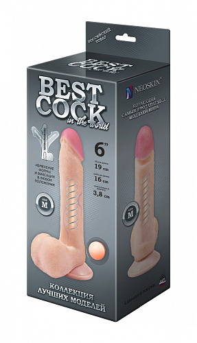 Реалистичный фаллоимитатор Lovetoy Best Cock 6, 19 см