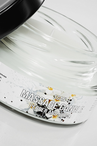 Массажная свеча SGAN Перец и&nbsp;нероли, 50&nbsp;мл