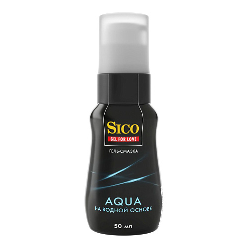 Увлажняющий лубрикант Sico Aqua, 50 мл