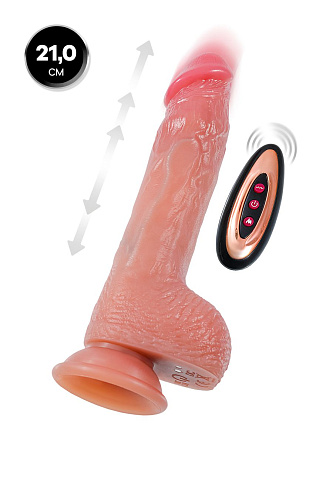 Фаллоимитатор с&nbsp;вибрацией и&nbsp;пульсацией на&nbsp;ДУ&nbsp;Mr.Baton RealMotion, 21&nbsp;см