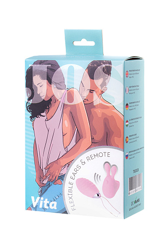 Набор виброяйцо и вибратор на палец JOS Vita, нежно-розовый