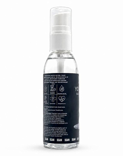 Силиконовый лубрикант SGAN Yoni Gel Silicone Silk, 75&nbsp;мл