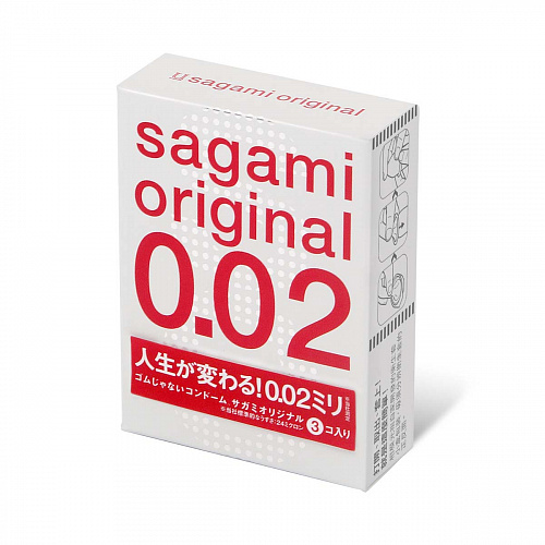 Ультратонкие полиуретановые презервативы Sagami Original 0.02, 3 шт