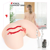 Мастурбатор-полуторс с вибрацией Jenny Onahole Real Vagina