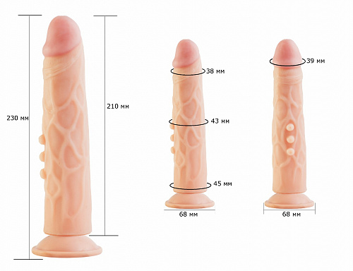 Фаллоимитатор-реалистик Lovetoy Neoskin F Line, 24.5 см