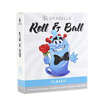 Презерватив-насадка с шариками Sitabella Roll&Ball Classic, 1 шт