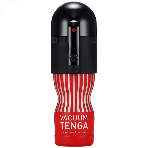 Набор Tenga Vacuum Max, мастурбатор и устройство для создания вакуума