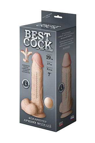 Реалистичный фаллос с&nbsp;гибким стержнем на&nbsp;присоске Lovetoy Best Cock 7, 19&nbsp;см