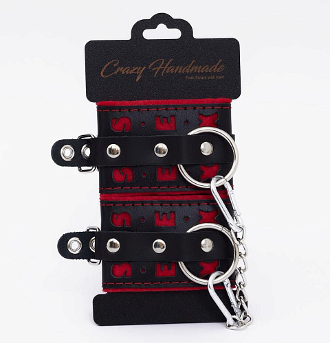 Поножи с красной строчкой Crazy Handmade SEX