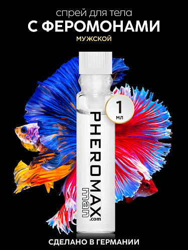 Концентрат феромонов для мужчин Pheromax Man, 1 мл