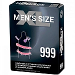 Увеличенная стимулирующая насадка с усиками XL 999, 1 шт