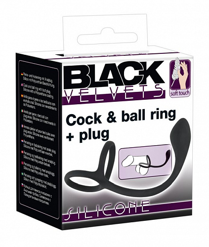 Анальная пробка с эрекционным кольцом Black Velvets Cock & ball ring + plug
