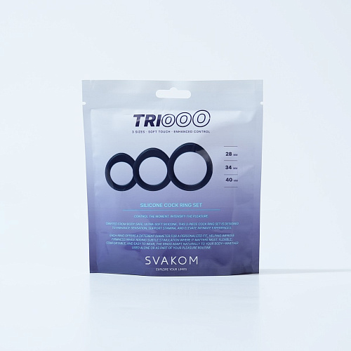 Набор эрекционных колец Svakom Triooo