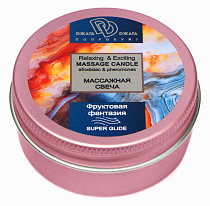 Массажная свеча Relaxing & Exciting Фруктовая фантазия, 2 шт по 15 мл