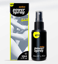 Возбуждающий мужской спрей Active Power Spray, 50 мл