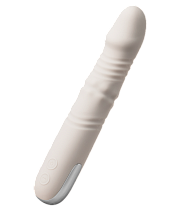 Вибратор с ротацией nejno Zakat, крем-брюле