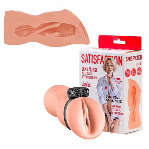 Реалистичный мастурбатор-вагина с вибрацией Lola Satisfaction Медсестра
