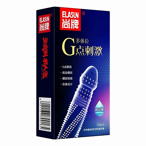 Рельефные презервативы анатомической формы Elasun G-spot Stimulation, 10 шт