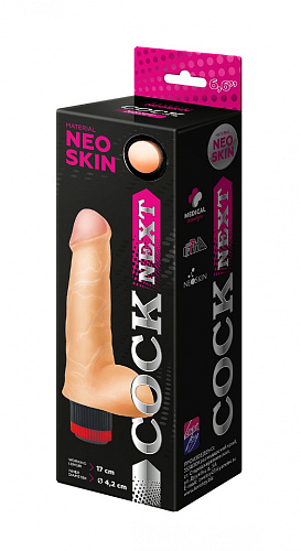 Вибратор-реалистик Lovetoy Cock Next, 19.9 см