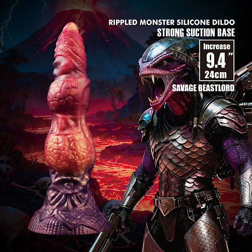 Фэнтези-фаллоимитатор Savage Beastlord