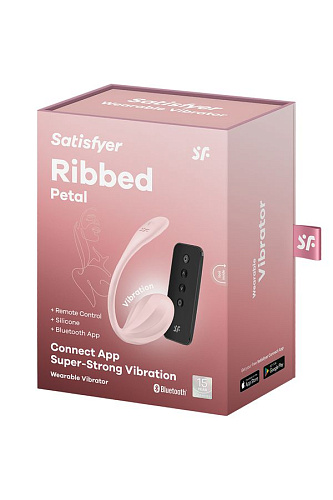 Виброяйцо с ДУ Satisfyer Ribbed Petal, нежно-розовое