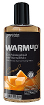 Разогревающее масло для орального секса JoyDivision WARMup Карамель, 150 мл