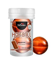 Масляный вагинальный лубрикант в виде шариков Hot Ball с ароматом шоколада