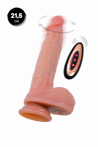 Фаллоимитатор с&nbsp;вращением, фрикциями и&nbsp;ДУ&nbsp;Mr.Bator RealSpins, 21.5&nbsp;см