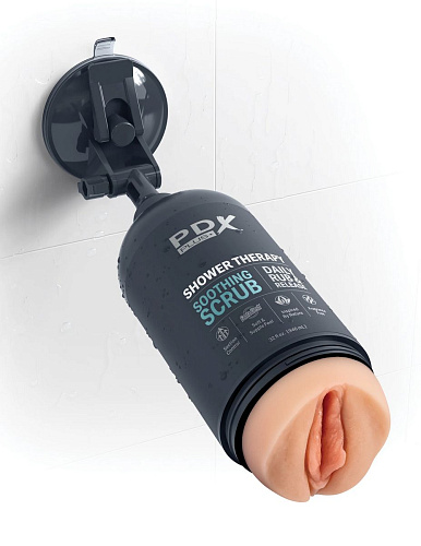 Реалистичный мастурбатор-вагина PDX Plus Shower Therapy Soothing Scrub, телесный