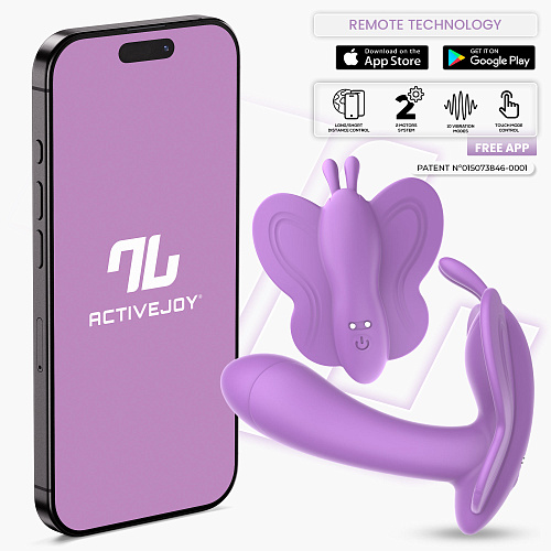 Вибровкладка в трусики с ДУ IntoYou Wingy