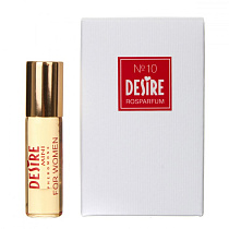 Женская парфюмерная эссенция с феромонами Desire №10, 5 мл