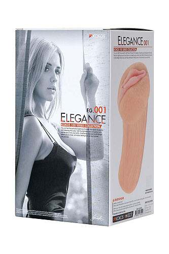 Вагина с вибрацией Elegance.001